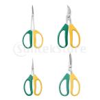 ガーデン剪定鋏 ハサミ キッチン ステンレス鋼  庭園 剪定 ツール 全4サイズ