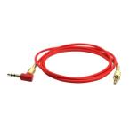 男性90度の直角の補助ケーブルへの3.5mmジャックの可聴周波ケーブルの男性