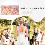 結婚式 造花 人工花 シルクフラワー パーティーホーム ストア ウォール装飾 撮影小物 40x60cm