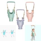 Babymeoベビーウォーキングアシスタント幼児ウォーキングハーネスハンドルベビーウォーカー.立っとウォーキング学習ヘルパーbabyer