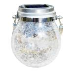  шпаклевка .o сад солнечный .. свет атмосферостойкий дизайн. окружающая среда ..... энергия .