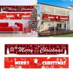 大きなクリスマスバナー屋外クリスマスバナー装飾クリスマス屋外 &amp;amp; 屋内吊り装 ...