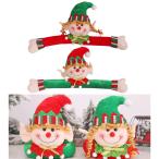 Yahoo! Yahoo!ショッピング(ヤフー ショッピング)ホームカーテンバックルタイバックウィンドウ装飾クリスマス漫画人形カーテン寝室リビングルームカーテンフックファスナーバックルクランプ家の装飾