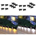 ソーラーデッキライト屋外私道ドックledライトステップ歩道階段ガーデン地上経路照明6個または4個オプション