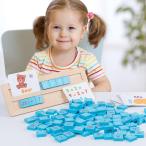 見てスペル木製教育玩具20両面スペルカード文字数字ブロック.子供学習おもちゃゲーム