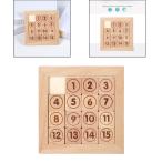 スライド15タイルpuzzelおもちゃ数学iq教育ゲームklotski木製ジグソーパズルおもちゃ脳トレーニング大人の子供のためエイズ数学キッズギフト