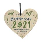  из дерева happy 40/50 лет. день рождения бирка подвешивание подвеска подарок дом. оборудование орнамент 