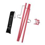  кемпинг для складной лампа paul (pole), легкий складной aluminium фонарь подставка, дорожная сумка имеется наружный лампа post висячий свет держатель стойка 