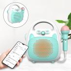 Yahoo! Yahoo!ショッピング(ヤフー ショッピング)Bluetoothキッズカラオケマシンスピーカー1マイク付きガールズボーイズおもちゃポータブルバースデーフェスティバルギフト用