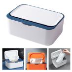 ティッシュボックスウェットティッシュホルダー取り外し可能なティッシュフェイスカバー収納ナプキンオーガナイザーシール防塵