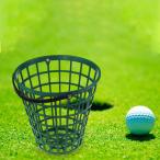 ゴルフボールバスケットホルダーは、ゴルフレンジスポーツトレーニング用のコンテナゴルフボールバケットエイドアクセサリーを保持します（75/15
