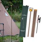  удален возможный кемпинг фонарь подставка настройка возможный наружный высокий King держатель для лампы 