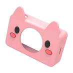  ребенок. цифровая камера для симпатичный силикон покрытие ракушка переносная сумка 