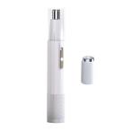  носовые волосы . уголок. шерсть. триммер Clipper USB зарядка съемник мужчина поэтому. уборка . простой 
