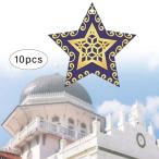 10 шт. лама Dan i-dom роза k из дерева. декортивный элемент ... внизу ..... свадьба. Home craft стол 