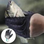 Yahoo! Yahoo!ショッピング(ヤフー ショッピング)プロの魚を捕まえる手袋左手ギアパンク耐性滑り止め