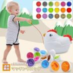 Yahoo! Yahoo!ショッピング(ヤフー ショッピング)マッチングエッグ 知育玩具 セット モンテッソーリ 卵型 おもちゃ マッチング卵 色と形 鶏形収納ボックス 形合わせ はめ込み パズル 子供 幼児 早期学習
