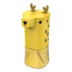 .. передний. ребенок поэтому. 320ml автоматика мыло диспенсер motion сенсор отель 