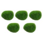  кукольный дом DIY городской пейзаж оборудование орнамент поэтому. . растения Moss модель 