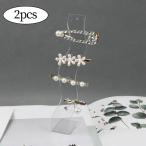 2x волосы зажим подставка шпилька дисплей подставка для бытового использования место хранения заколка 