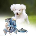  собака для Harness . Lead комплект,.. предотвращение настройка возможный . собака для Harness, безопасность пряжка имеется,. кошка для, средний большой собака,. собака, бег, ходьба 