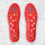  China. красный стиль. обувь. стелька, женщина. мужчина. ударная абсорбция soft foot накладка., ходьба, лыжи, кемпинг, альпинизм для износостойкость. обувь. in sa-