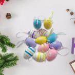  дом. свадьба. оборудование орнамент поэтому. 12 шт. подвешивание ниже человеческий труд птица. яйцо e-s ta-eg