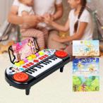 ショッピング教育玩具 キッズピアノキーボード、初心者向けの音楽学習教育玩具24キーポータブルピアノ電子キーボード、ピアノシート付き、誕生日プレゼント