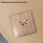 ... оборудование орнамент поэтому. 1:12 шкала миниатюра Weiqi игра микро пейзаж 