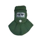  Sand blast капот Professional защита two Ла Манш to маска Sand blast для защита полировка da стойка ng