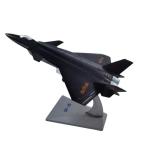  самолет орнамент мелкий ti tail литье под давлением Fighter ТВ-тумба Cafe книжный шкаф для 