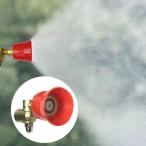  латунь Mist форсунка,. туман спрей система адаптор, двор. опрыскиватель, сельское хозяйство для .. соединительная муфта, двор. газонная трава сырой ..