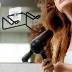  автобус салон полка фен бур nai The -, портативный стайлинг tool, бур nai The - вентилятор рама, дом,..,.. магазин. стена для автобус ru