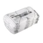 50x  ヘッドセットマスク使い捨て  アイマスク不織布ユニバーサルアイマスク  パッド通気性防汗アイカバー  衛生アイマス