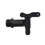  вода bat ответвление выше комплектация осуществлен двор. вода коннектор легкий. удален возможный удобный ведро. вентиль дождь . магазин бак для 