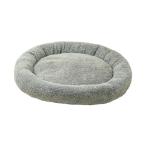  роскошный . раунд домашнее животное bed кошка bed, сам ...,. ощущение. хороший snooze закрытый кошка осень-зима сон собака bed домашнее животное подушка . собака . кошка кошка для 