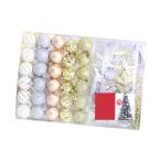 53x クリスマスボール オーナメント クリスマスツリー ハンギングオーナメント クリスマス装飾 チャームペンダント お祝い ホーム 結婚式