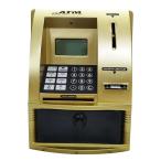 ATM 貯金箱 子供用貯金箱 カード、パスワード、認識電子マネーバンク付き 年齢 3 4 5 6 7 8