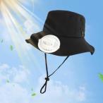 ファン冷却帽子 漁師帽子 ファン付き 通気性 USB充電式 ポータブル 夏用サンハット 冷却ファンハット 大人用ハイキング