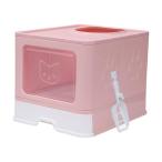  с капюшоном . кошка песок кейс, воздухо-непроницаемый type кошка песок кейс, Spade имеется дверь имеется удален возможность Poe ta bullpet песок tray,