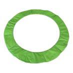 トランポリンスプリングカバー トランポリンパッド交換用 厚型トランポリンサラウンドパッド トランポリン外周パッド ユニバーサル