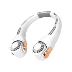 首掛けファン ポータブルネックファン 軽量 ウェアラブル 低騒音 パーソナルファン 羽根なしファン 夏 オフィス 屋内 屋外用