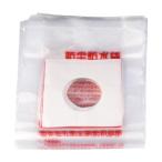 ドリル集塵バッグ 50/100/200個入り 耐衝撃 防塵 穴径65mm ウォータードリルヘッド レンジフード用カバー