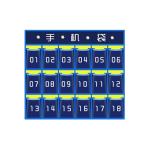 ショッピング携帯電話 教室用携帯電話ホルダーポーチ 教室用ポケットチャート 壁掛けドアマウント 番号付き携帯電話 キャビネットジュエリーオーガナイザー