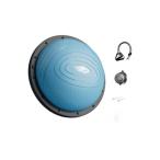 ハーフバランスボール ポンプ付き 耐摩耗 直径46cm 滑り止めベース 筋力と柔軟トレーニング器具 プランク オフィス用