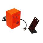 bo балка краска механизм принадлежности для проектов "Сделай сам" compact 5V держатель имеется собственное производство рыбалка для bo балка окраска машина настольный семья 