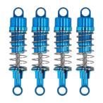 RC metal амортизатор масло . входить RC амортизаторы DIY модифицировано запасной детали передний & задний демпфер . применение 1:12 MN82 грузовик ho лабораторный стакан 