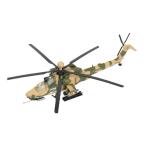 1/72 шкала самолет модель сборка комплект Mi-28nm. оборудование вертолет модель collector подарок память самолет дисплей модель 