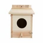  bird house из дерева подвешивание ниже гнездо коробка передняя сторона жердочка веранда для установка легко гладкий обработка товары для домашних животных простой внешний вид гнездо .. поддержка балкон . применение 