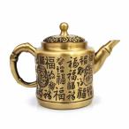  латунь teapot миниатюра украшение оборудование орнамент teapot произведение искусства Mini модель retro style тубус форма форма боковая сторона руль ... способ оборудование орнамент дешево .. постановка дисплей полки . применение 